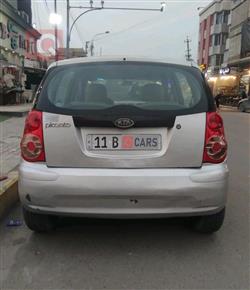 كيا بيكانتو